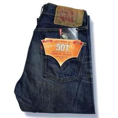 【早割】キムタク着用モデル♦️未使用品♦️LEVI'S リーバイス08501 鬼ヒゲ