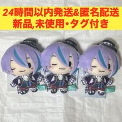 プロセカ ふわぷちミニぬいぐるみ 神代類&天馬司セットの通販 by