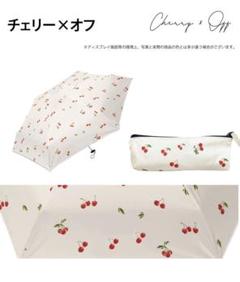 ICHIBOKU日傘 晴雨兼用 折りたたみ 完全遮光 チェリー柄 UPF50+