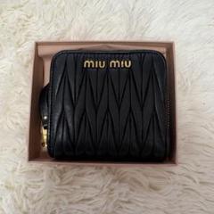 MIUMIU マテラッセ ブラック 二つ折り財布