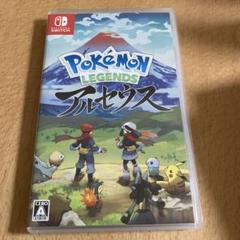 Pokemon LEGENDSアルセウス　switch
