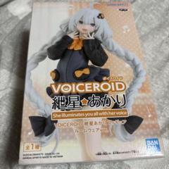 送料込み　マクロスフロンティア　ボイスロイド　フィギュア　VOICEROID 中古】(本体A/箱B)VOICEROID 紲星あかり フィギュア ルーム