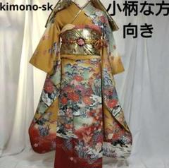 m 着物 振袖フルセット 振袖 型染め 十三詣り 成人式 卒業式