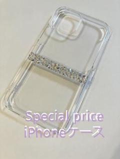 スワロフスキーデコ　iPhone ケース