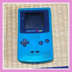 Nintendo 任天堂 ゲームボーイカラー ブルー
