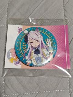 即発送 新品 ウマ娘 プリティーダービー メジロマックイーン 缶バッジ
