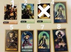 原神 韓国 メガコーヒー コラボ 特典 7点セット 原神 韓国 メガコーヒー コラボ 特典 7点セット - メルカリ