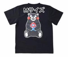万博 大阪万博 ミャクミャク Tシャツ Mサイズ EXPO クマモン