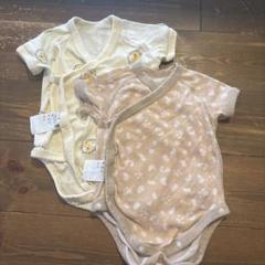 ベビー肌着 60サイズ 2枚セット