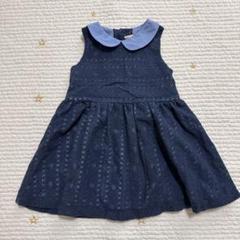 Love & Peace & Money♡90cm♡ノースリーブレースワンピース