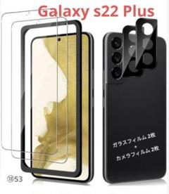 Galaxy s22 Plus ガラスフィルム 2枚+カメラフィルム 2枚 ②