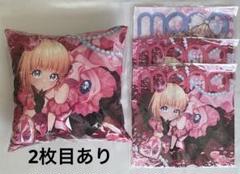 2025年最新】mona honeyworksの人気アイテム - メルカリ