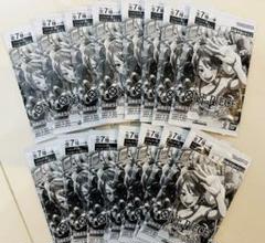 ワンピースカード始めようキャンペーンプロモーションパック15p