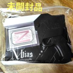 中島健人　N/bias ペンライト　ピカレスクの銃口