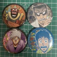 アカギ/トレーディングホログラムキャラクター缶バッジ 全13種