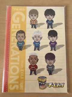 GENERATIONS  チーズジャガ じゃがチョコ コラボノート GENERATIONS チーズジャガ じゃがチョコ コラボノート