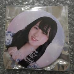 NGT48関野山凪さん短冊、缶バッジセット NGT48関野山凪さん短冊、缶バッジセット - メルカリ