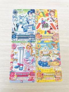 2025年最新】アイカツ ミニカードの人気アイテム - メルカリ