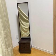 姿見　スタンドミラー　鏡台　レトロ　アンティーク