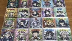 鬼滅の刃 ウエハース チョコ 20種 ノーマルコンプ