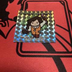 MTG　FF　拡張アート Foil アレクサンドリアの王女、ガーネット FF×MTG】アレクサンドリアの王女 ガーネット 拡張foil 英語版