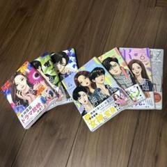 女神降臨 1-7巻セット