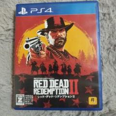 PS4 レッドデッドリデンプション2