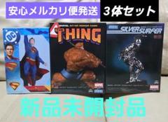 DC/MARVEL ACTCUT プレミアムフィギュア ５体盛りセット！！ 未開封新品】MARVEL & DC ACT/CUTプレミアムフィギュア セット
