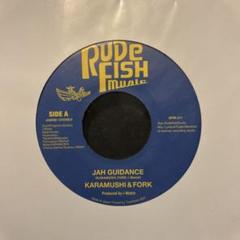 karamushi & super friends / 火をつけろ　EPレコード 人気アイテムランキング(新品) super & karamushi friends 火を