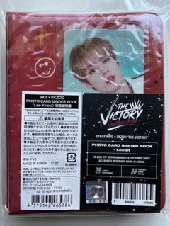 straykids district9 unlock リノ トレカ - メルカリ