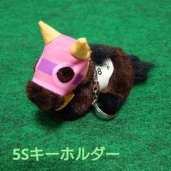 2025年最新】馬ぬいぐるみavantiの人気アイテム - メルカリ