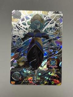 2025年最新】スーパードラゴンボールヒーローズ ugm1-sec
