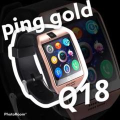 数量限定 超高性能【Q18 スマートウォッチ ピンクゴールド】