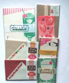 古川紙工 レターセット6点