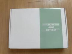 新品未開封 スングァン バースデーボックス SEVENTEEN - HAPPY SEUNGKWAN DAY BIRTHDAY BOX VER.3