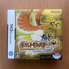 ニンテンドーDSソフト ポケットモンスターハートゴールド 金 ポケウォーカー同梱