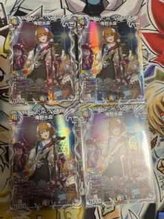 庵野水晶 キャラプレミアムトレジャー - メルカリ