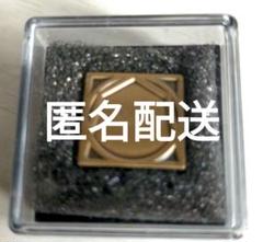 囲碁将棋 ピンバッジ 4点セット Amazon | 囲碁将棋 ピンバッジ ピンズ 160 | バッジ | おもちゃ