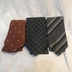 アルマーニ、フランス製などネクタイ3本セット/超美品/made in Italyのサムネイル