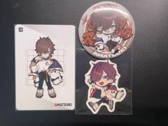 天月　カード　まとめ売り バラ⭕️ バラ売り可 天月 ファンクラブ会報 ポストカード - メルカリ