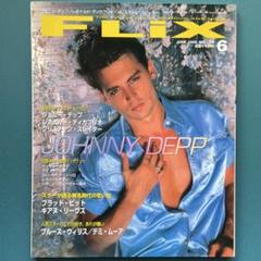 2025年最新】ジョニー・ディップの人気アイテム - メルカリ