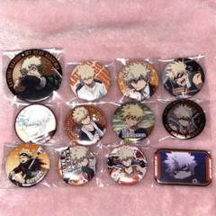 僕のヒーローアカデミア 爆豪勝己 缶バッジ セット