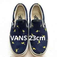 バンズ VANS スリッポン スニーカー ネイビー厚底
