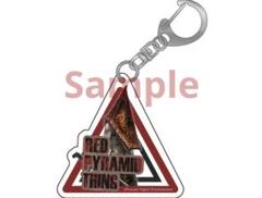 SILENT HILL 2　レッドピラミッドシング　 アクリルキーホルダー