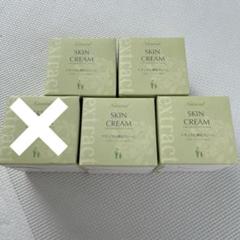 224 ハーブ庭園旅日記　ナチュラル素肌クリーム　ジェルタイプ　120g×4 ナチュラル化粧品 / ナチュラル素肌クリームの公式商品情報