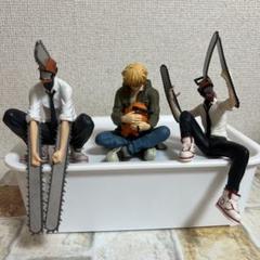 チェンソーマン　デンジ　ちょこのせ フィギュア　3点セット