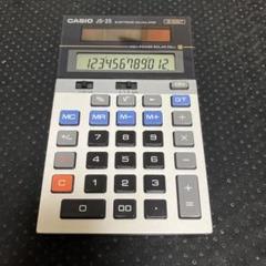 【値下】CASIO JS-25 電卓 Yahoo!オークション - 限界値下げ CASIO JS-25 ヴィンテージ電卓