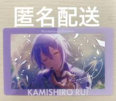2025年最新】神代類 エピカ 箔押しの人気アイテム - メルカリ