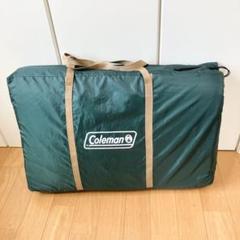 Coleman フォールディングマット 120 2枚セット コンフォートフォールディングマット / 120 | Coleman
