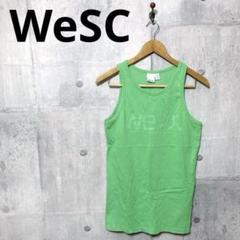 WeSCウィーエスシー メンズ タンクトップ M グリーン